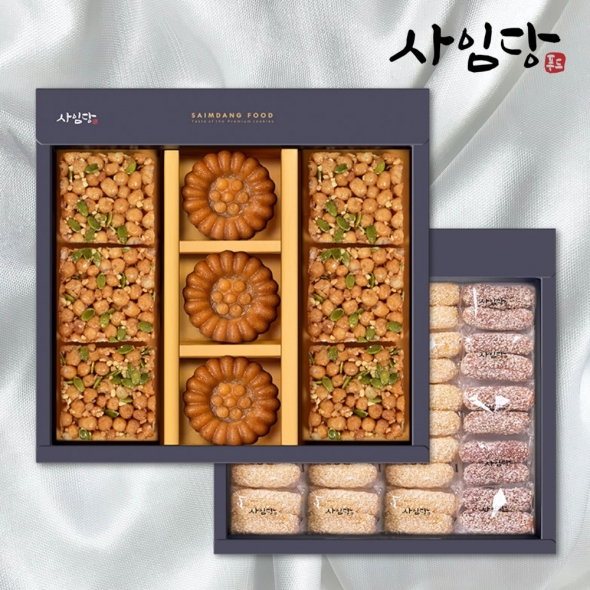 [사임당] 한과선물세트 오란다 약과세트2단(쇼핑백증정)
