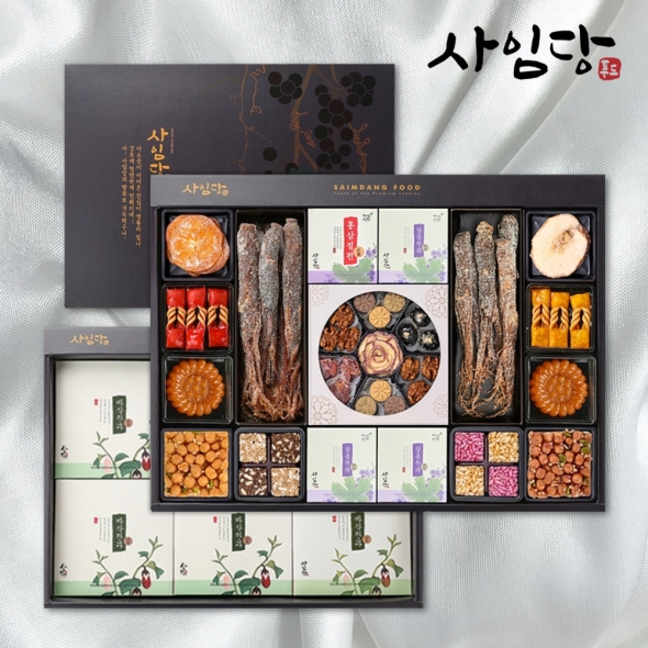 [사임당] 한과선물세트 고궁세트3단(보자기증정)
