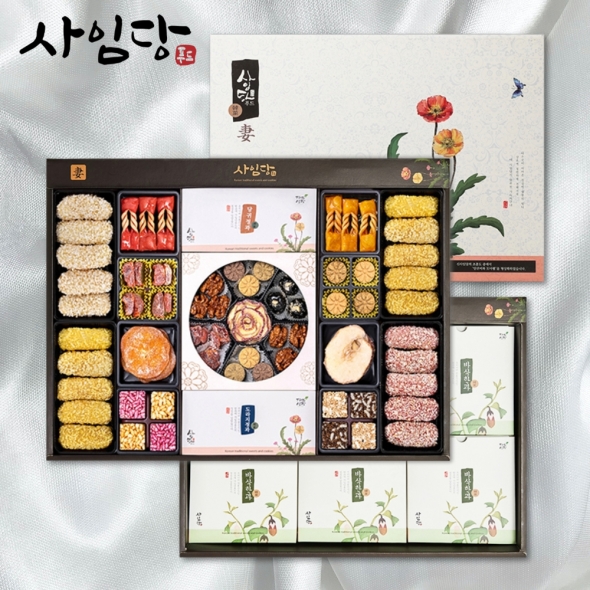 [사임당] 한과선물세트 해담세트3단(보자기증정)