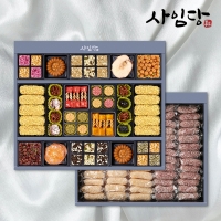 [사임당] 한과선물세트 달품세트3단(보자기증정)
