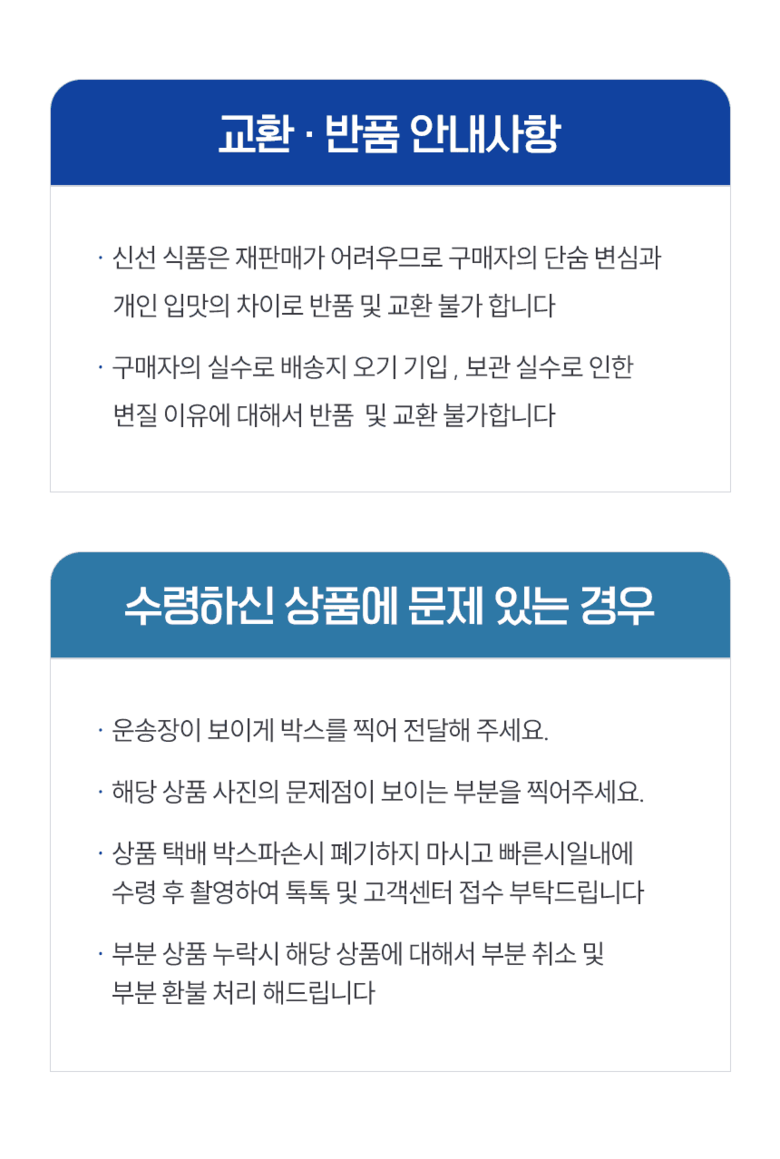 산지직송 구룡포 연지홍게  홍게제철  실속 가성비 3kg (10-12미)